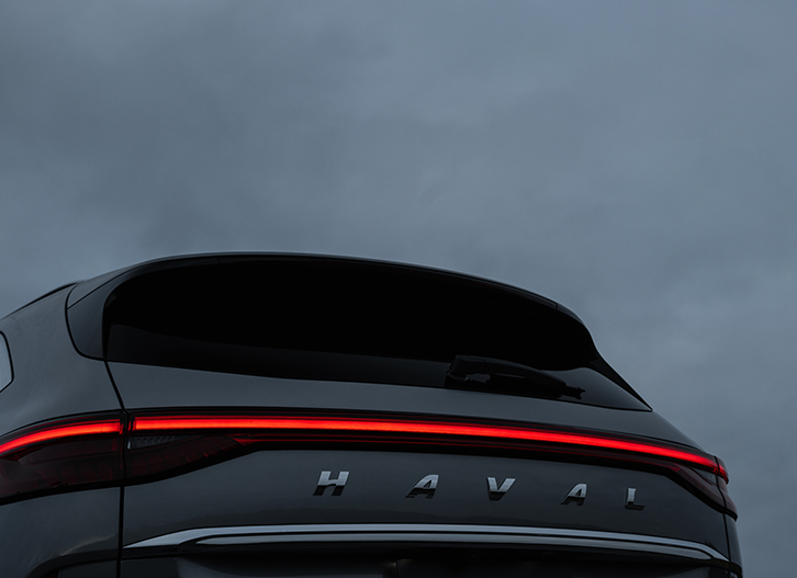 Great Wall Motor Haval H6