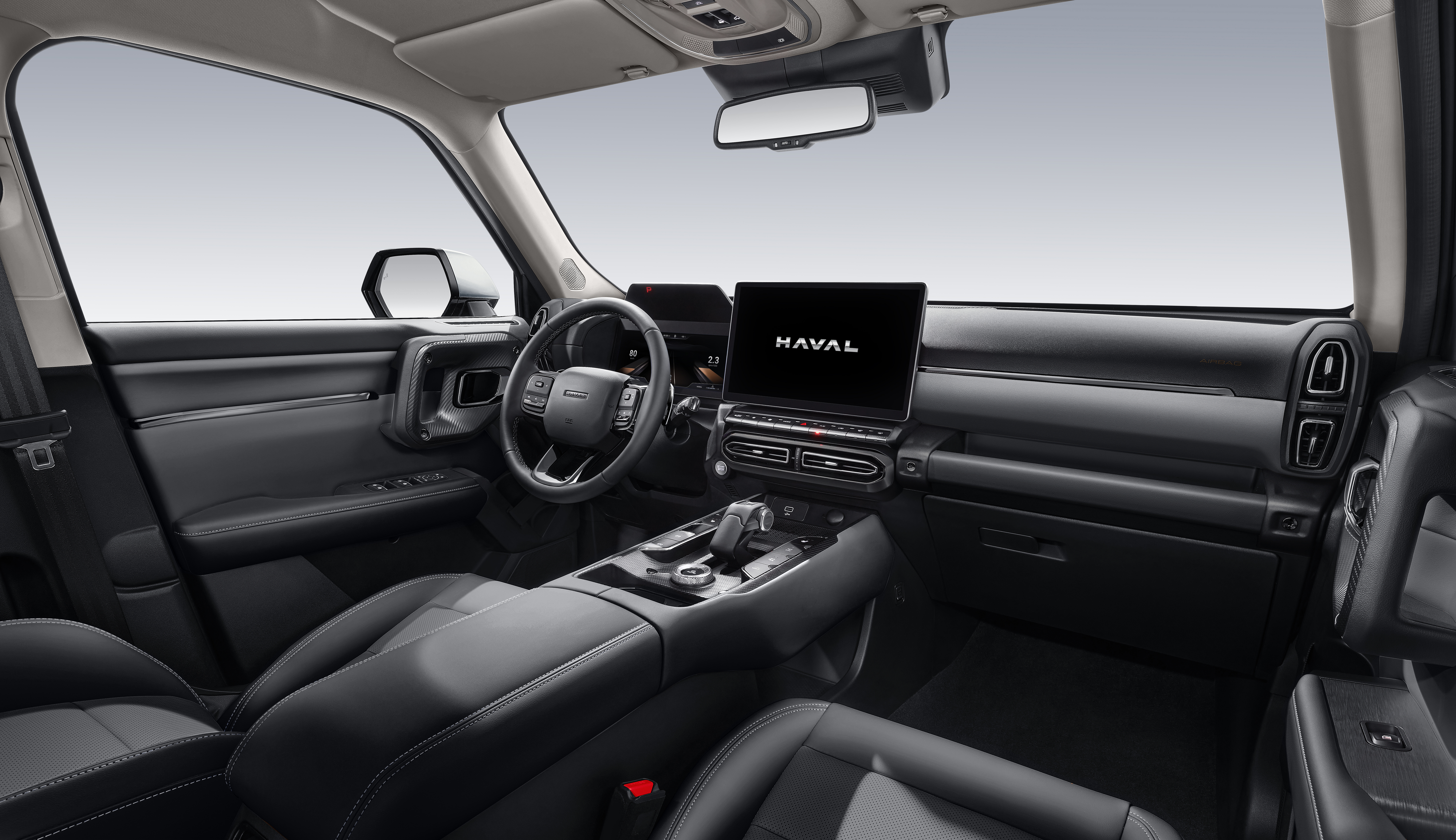 Great Wall Motors ALL NEW HAVAL H7 HEV
