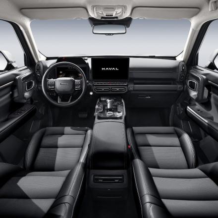 ALL NEW HAVAL H7 HEV