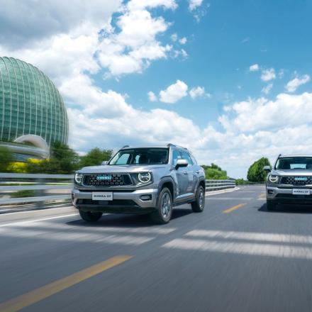 ALL NEW HAVAL H7 HEV
