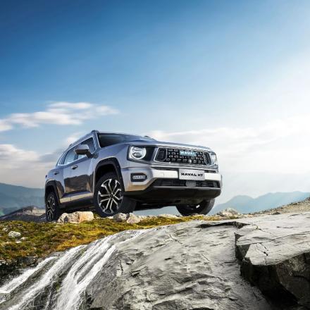 ALL NEW HAVAL H7 HEV